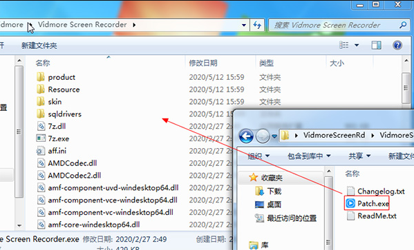 vidmore screen recorder破解版 v1.0.12 增强版
