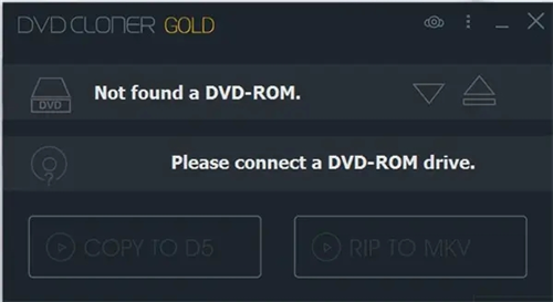 DVD-Cloner Gold(DVD拷贝工具) v18.70 精简版