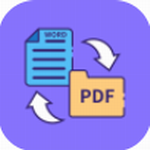 pdf编辑转化器 v1.0.0