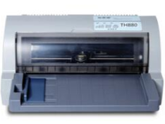 加普威JIAPUWEI TH880打印机驱动  绿色版