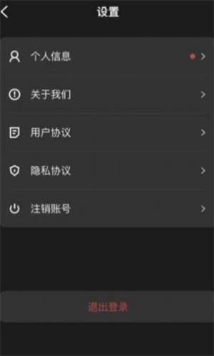 千寻数字藏品交易平台手机版 v1.5