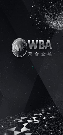 WBA最新版 v3.5.5最新版本
