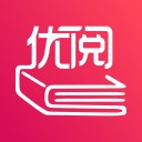 优阅小说安卓版 v1.0.1