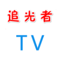 追光者TV最新版 v3.1