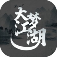 大梦江湖 v1.0.0