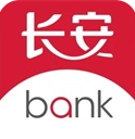 长安银行官网 v3.4.8手机版本