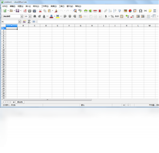 LibreOffice中文版 v7.0.4.2 v7.0.4.2 正式版