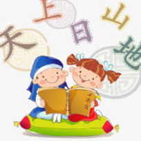 小熊汉字笔顺学习软件 v2.0 简体中文版
