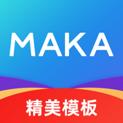 MAKA设计软件官网版 v6.07.00