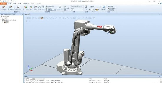 RobotStudio软件免费版 v6.04.01 旗舰版