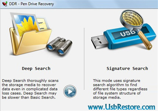 USB Restore电脑版 Restore电脑版 v5.3.1.2 官方版