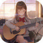 吉他少女 v5.3.0