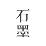 石墨文档app免费 v3.17.10