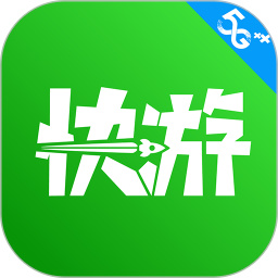 咪咕快游app v3.48.1.1