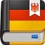 德语助手在线翻译网页版 v12.2.3 最新版
