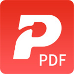 极光PDF阅读器2023最新版 v2023 去广告版