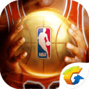 最强NBA安装纯净版 v1.42.531