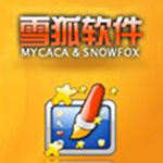 雪狐桌面精灵官方版 v4.1.1 去广告版