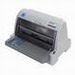 epsonlq630k打印机安装驱动免费版 去广告版