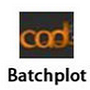 batchplot批量打印工具 增强版