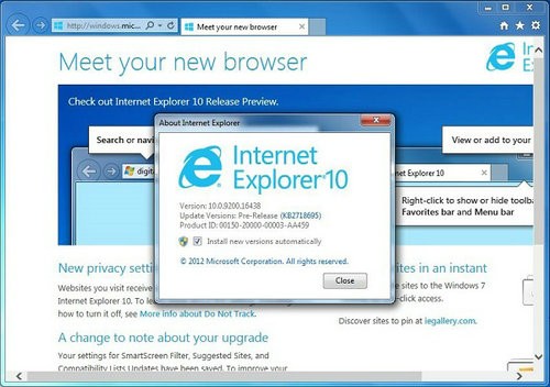 internet explorer 10浏览器 v10 专用版