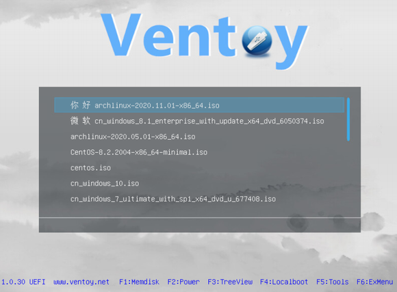 Ventoy官网版 v1.0.47 最新版本