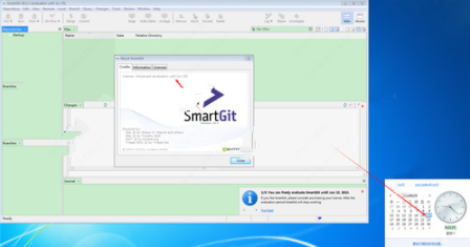 SmartGit汉化版 v18.1.5 精简