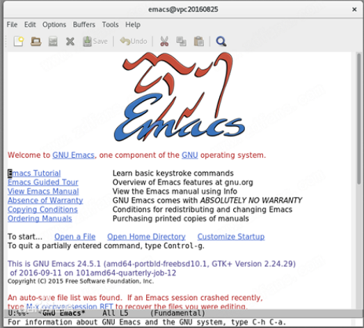 Emacs编辑器电脑版 v25.3.1 精简