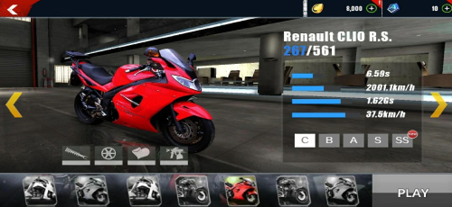 摩托骑士3D v1.1.3