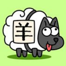 微信小程序羊了个羊游戏去广告版 v1.0