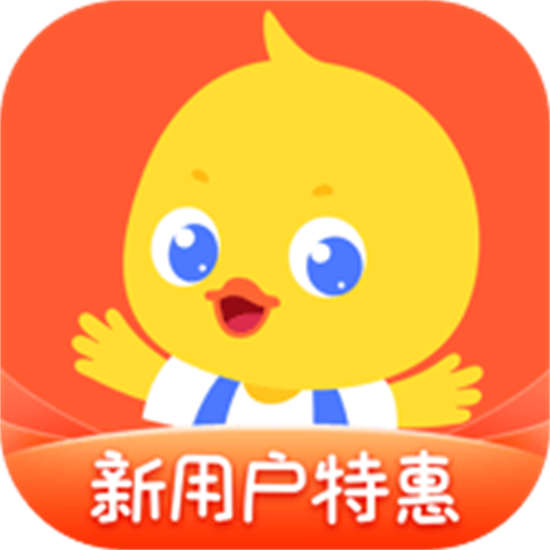 鸭鸭启蒙app v2.5.4