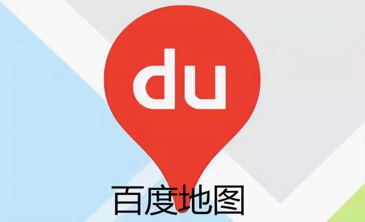 百度地图宣布在杭州、九江、湖州、桂林上线“实时公交”功能