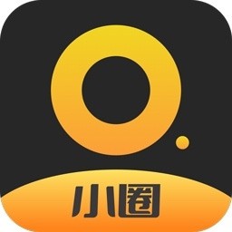 小圈app安卓版 v2.4.6