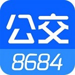 8684公交app v15.3.37