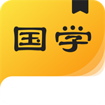 国学成语词典app v1.2.0